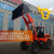 Фронтальный погрузчик HZM XC300 PRO Фронтальный погрузчик HZM XC300 PRO
