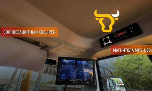 Фронтальный погрузчик HZM XC300 PRO